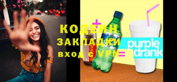 бошки Белоозёрский