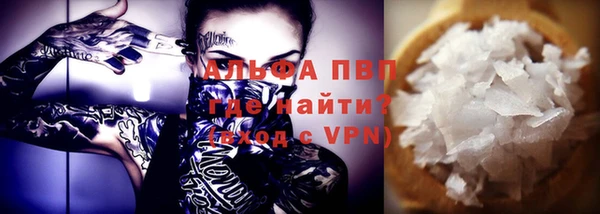 дживик Балабаново