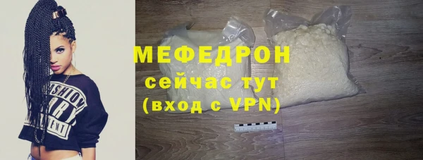 бошки Белоозёрский