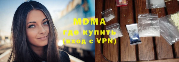 героин Зеленокумск