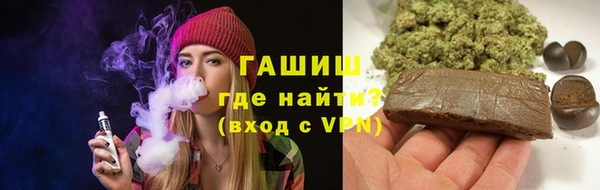 бошки Белоозёрский