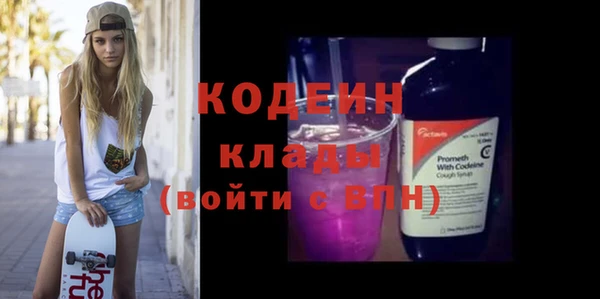 бошки Белоозёрский