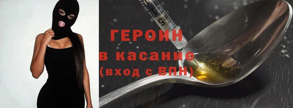 винт Каменка