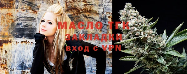 бошки Белоозёрский