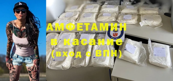 бошки Белоозёрский