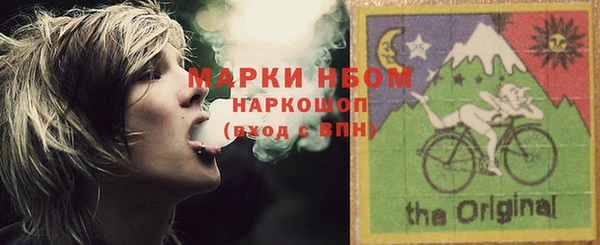 кокаин премиум Баксан