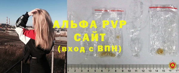 МДМА Беломорск