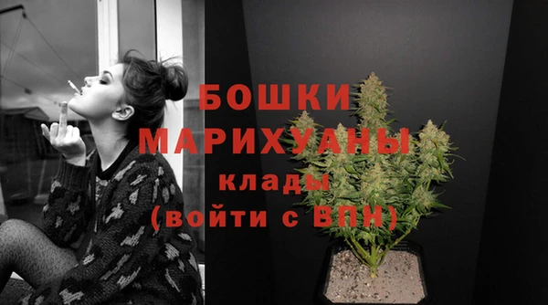 альфа пвп Зерноград