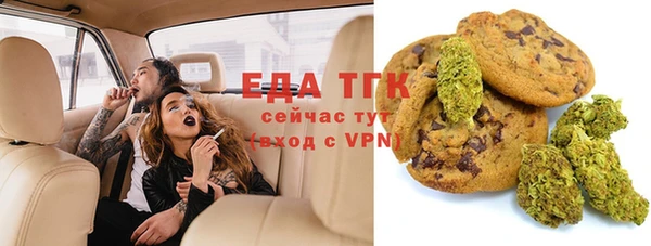 героин Зеленокумск