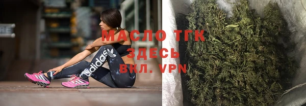 МДМА Беломорск